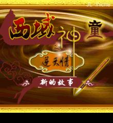 应用封面图