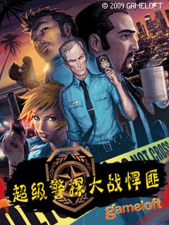 应用截图