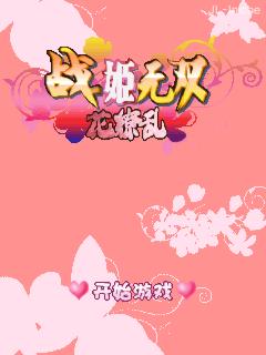 应用封面图