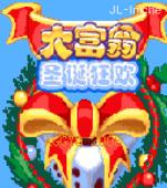 应用封面图