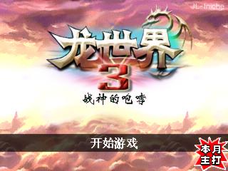 应用封面图