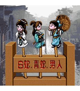 应用封面图
