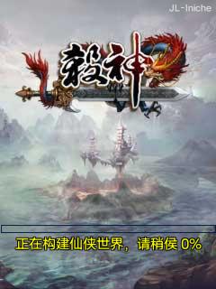 应用截图