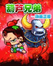 应用封面图