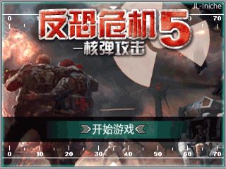 应用截图
