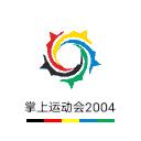 应用截图