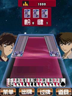 应用封面图
