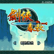 应用封面图