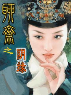 应用封面图