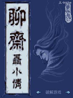 应用截图