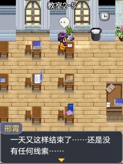 应用封面图