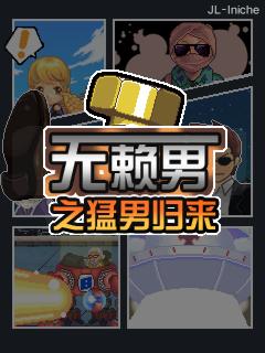 应用封面图