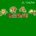 应用封面图