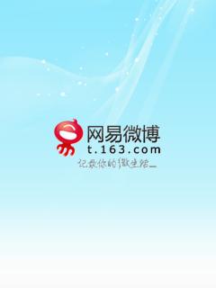 应用截图