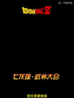 应用截图