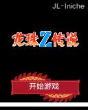 应用截图