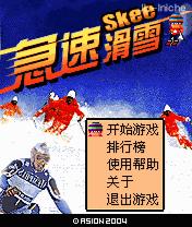 应用封面图