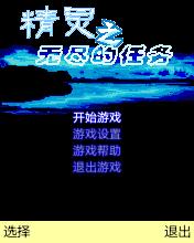 应用封面图