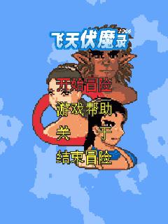 应用封面图