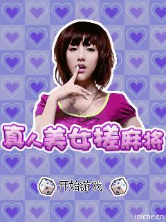应用封面图