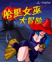应用封面图