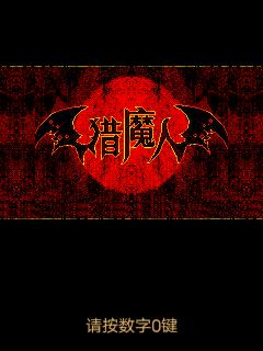 应用截图