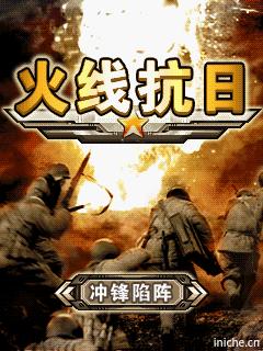 应用封面图