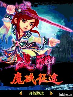 应用截图