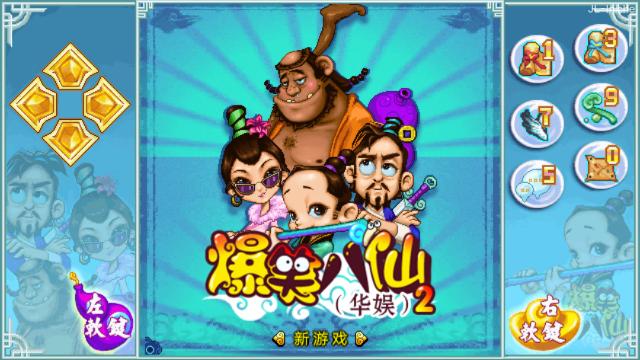 应用封面图