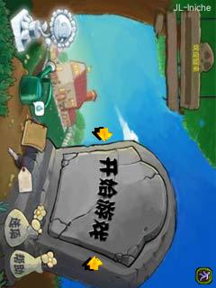 应用截图