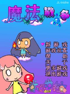 应用封面图