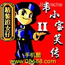 应用封面图