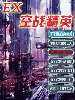 应用封面图