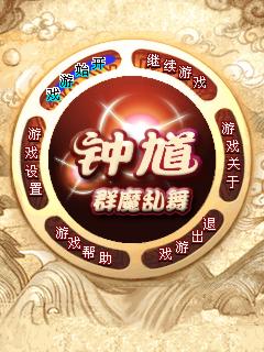 应用封面图