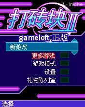 应用封面图