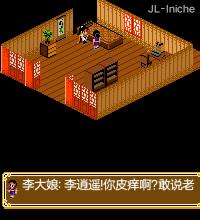 应用封面图