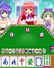 截图