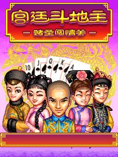 应用封面图