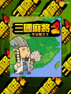 应用截图