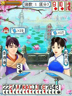 应用封面图