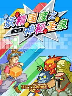 应用封面图