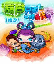 应用封面图