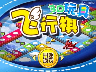 应用封面图