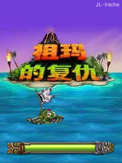 应用截图