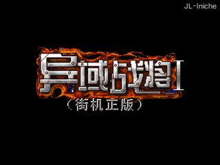 应用封面图