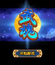 应用封面图