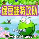 应用封面图