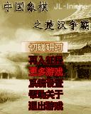 应用封面图