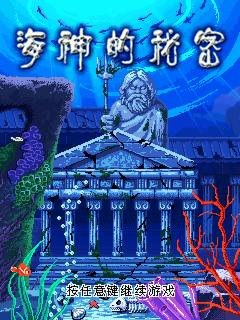 应用封面图