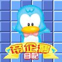 应用封面图